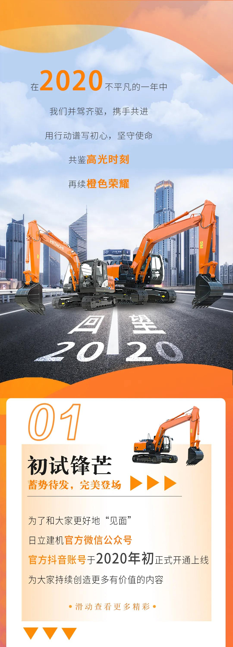 1611130776235857.jpg 1.jpg