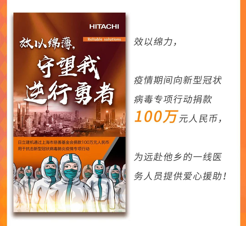 1611130811944762.jpg 6.jpg