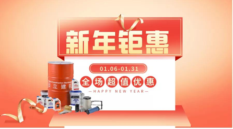 1611135432880129.jpg 4.jpg