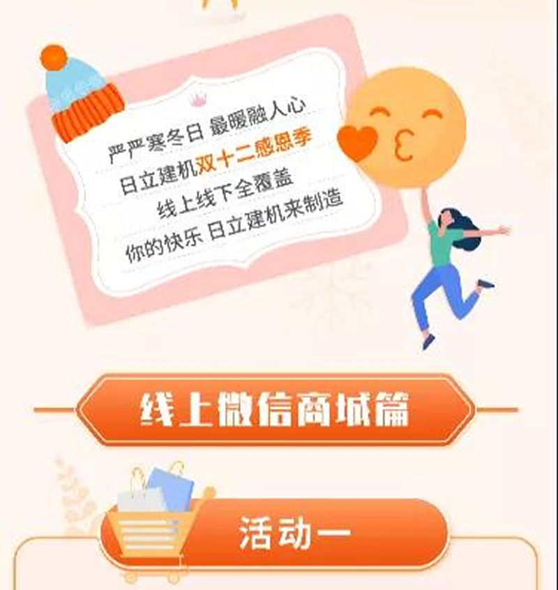 1611136581124542.jpg 2.jpg