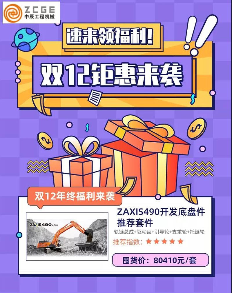 1611192116973120.jpg 2.jpg