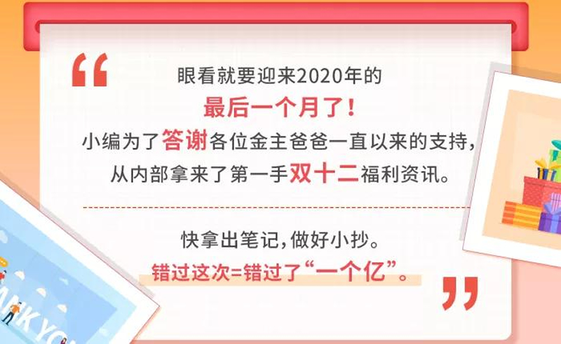 1611192403541124.jpg 2.jpg