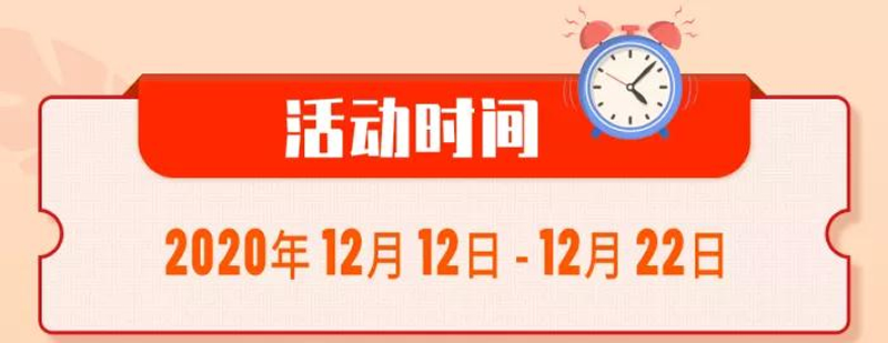 1611192433120114.jpg 8.jpg