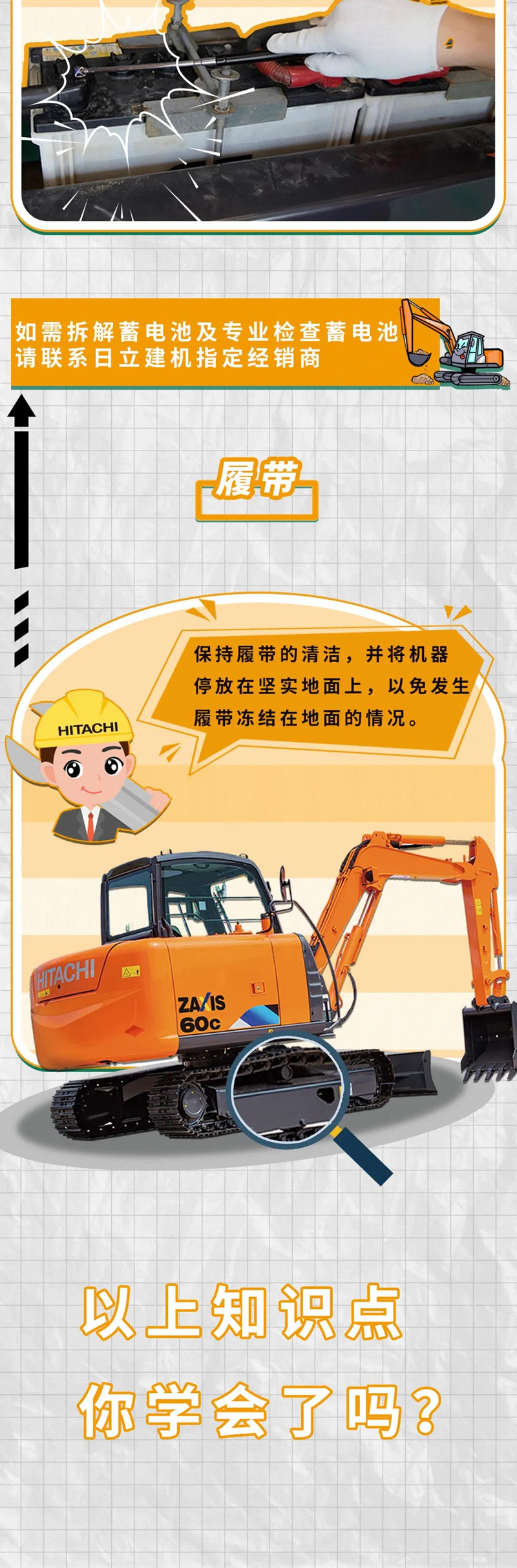 1611194405506398.jpg 4.jpg