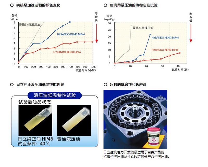 1611196874136724.jpg 10.jpg